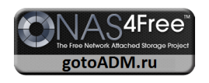 Записати образ nas4free на usb-накопичувач