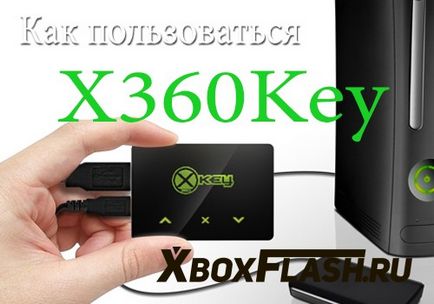 Rularea jocurilor pe x360key, instrucțiunea xkey