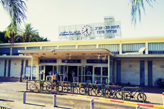 Transportul feroviar în Tel Aviv - arrivo