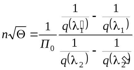 2 Exemplu de calcul al unui ejector de gaz