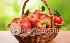 Allergiás alma okai, tünetei, gyógyítása - allergia felnőtteknél