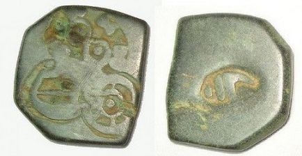 Amuleta de la julia vang este protejată de bani