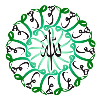 Numele arabă de la unul la ... infinit - Islam și familie, Islam și familie