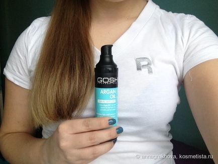 Арганова олія для волосся gosh professional argan oil moroccan hair oil відгуки