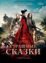 Arthouse филми гледат онлайн