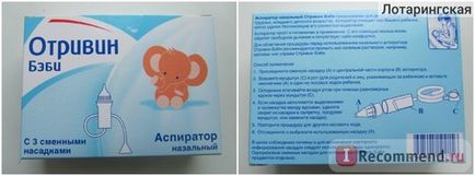 Aspirator copil novartis otivin copil nasal - 