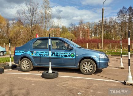 Autodrom pe primele cinci cum să treci examenul în gai la prima încercare