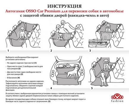 Autogamak osso premium pentru transportul câinilor cu protecția tapițeriei ușilor