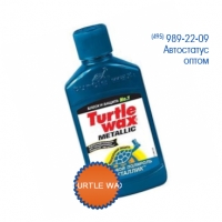 Автокосметика turtle wax