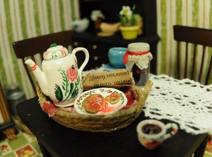 Szerző miniatúrák a baba házak () Szerző miniatúrák a Babaház