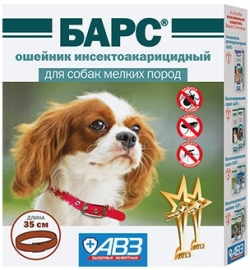АВЗ барс - нашийник інсектоакарицидної для собак дрібних порід