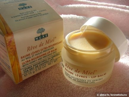 Бальзам для губ ультрапітательний nuxe reve de miel ultra-nourishing lip balm відгуки