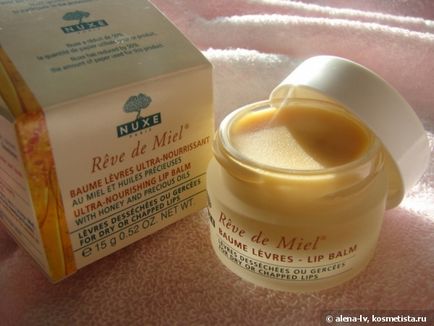 Balsam de buze ultra-nutritive nude reve de miel ultra-hrănire balsam de buze comentarii