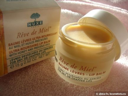 Бальзам для губ ультрапітательний nuxe reve de miel ultra-nourishing lip balm відгуки