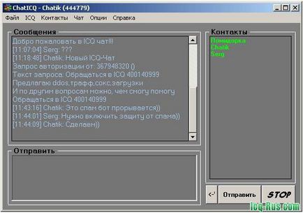 Chaticq v0 (menü beállításai módosíthatók) Chaticq v0
