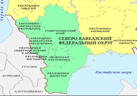 Republica Cecenia