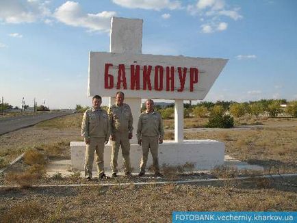 Чому і як навчають у ХАІ (фото) - технополіс завтра