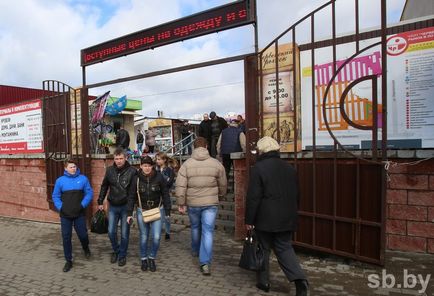 Червенський ринок - один з перших прикладів державно-приватного партнерства