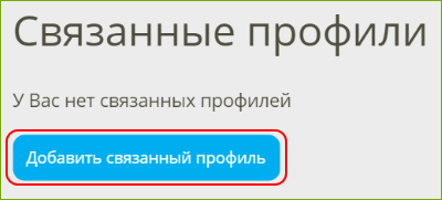 Ce trebuie făcut dacă studentul sa înregistrat de mai multe ori pe site