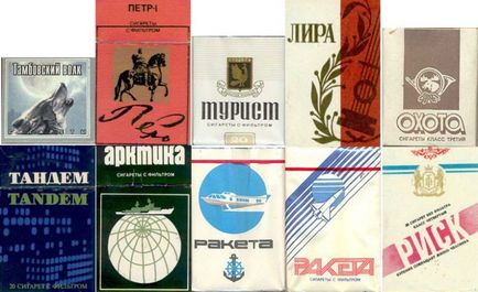 Că au fumat în țara sovieticilor