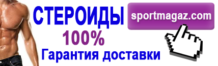 Що пити під час тренування