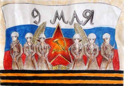 Desene ale copiilor până în ziua victoriei 9 mai - Irlanda de limbă rusă