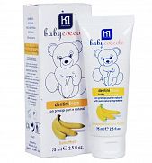 Produsele pentru bebeluși babycoccole - cumpărați în fiice-fii