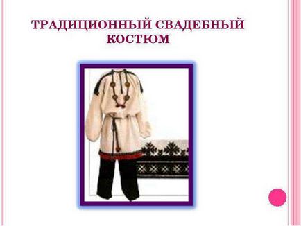 Raport privind tema ceremoniilor de nuntă din Rusia
