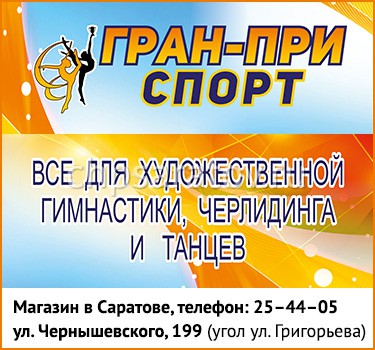 Двоє підлітків, звинувачених у крадіжці, викрадення і спробі вбивства, підуть під суд - пп Суми