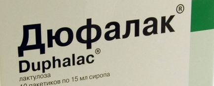 Дюфалак для новонароджених скільки і коли давати