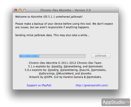 Jailbreak ios 5