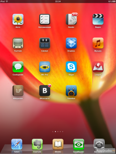 Джейлбрейк ios 5