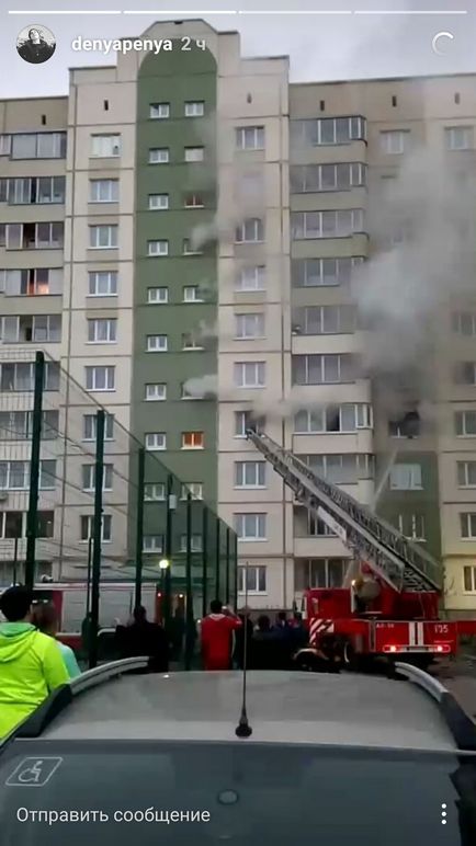 Ekaterinburz a aruncat o pisică pe fereastră, și-a tăiat urechile și coada, și a dat foc în apartament