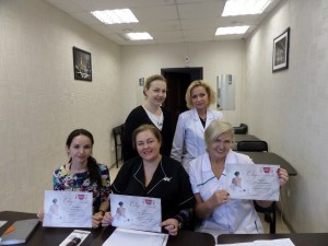 Cosmetologie estetică - cursuri de cosmetologie din Ekaterinburg! Începutul zilei de 30 septembrie 2017 este deschis