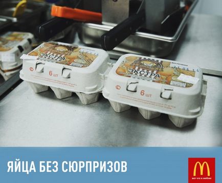 Există macdonaldsy de 24 de ore