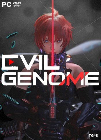 Evil genome eng