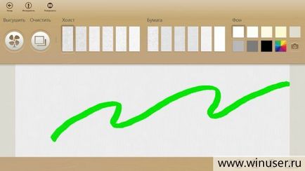 Friss festék - rajz alkalmazás - útmutató és tippek, alkalmazásokat és játékokat az ablakok