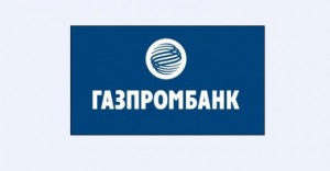 Gazprombank - credit ipotecar cu susținere de stat în termeni de ipotecă din 2017