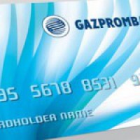 Gazprombank - credit ipotecar cu susținere de stat în termeni de ipotecă din 2017