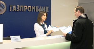 Gazprombank - credit ipotecar cu susținere de stat în termeni de ipotecă din 2017