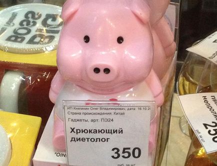 În cazul în care pentru a încerca cel mai delicios shaveroma din Sankt Petersburg