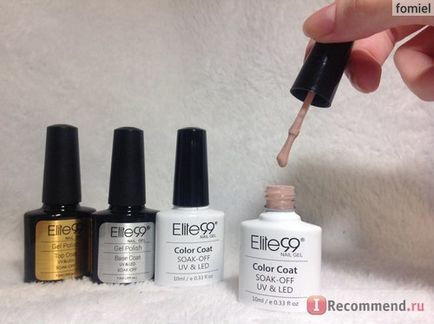 Гель-лак для нігтів elite99 gel polish varnish uv led nude color series uv gel base top coat uv