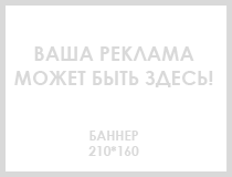 Геологія і палеонтологія - освітній портал і дошка оголошень