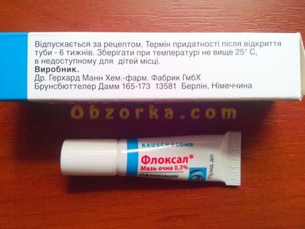 Очна мазь floxal нарешті то врятувала очі моєму коту! Відгуки реальні, негативні, ціна,