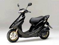 Honda dio