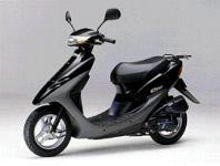 Honda dio