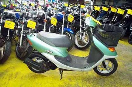 Honda dio