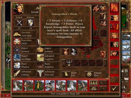 Eroii jocului de sabie si magie 3 blade of Armageddon (1999) download torrent gratuit pe pc