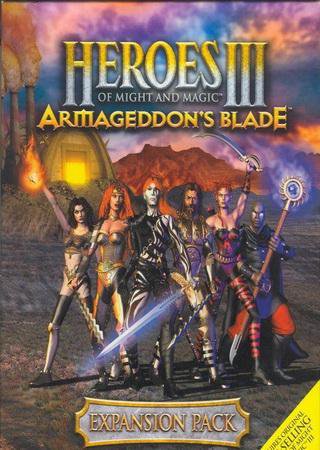 Гра герої меча і магії 3 клинок армагеддона (1999) скачати торрент безкоштовно на пк