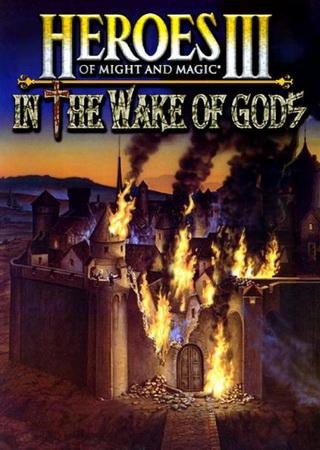 Eroii jocului de sabie si magie 3 blade of Armageddon (1999) download torrent gratuit pe pc